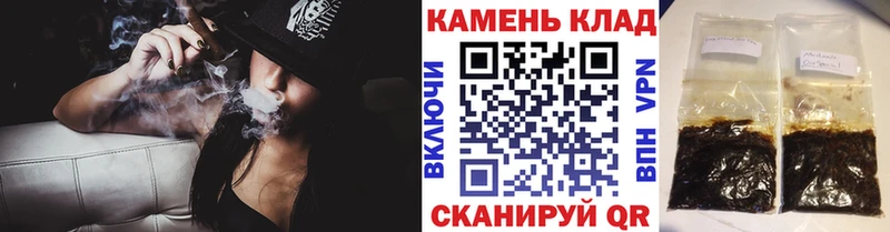 Хочу наркоту Ярославль COCAIN  СК  Меф мяу мяу  Гашиш  Бошки Шишки 