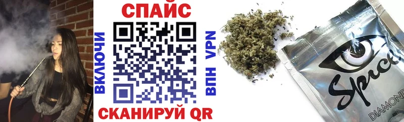 купить наркотик Ярославль БУТИРАТ BDO