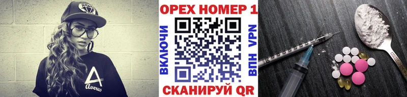 COCAIN Колумбийский  mega ссылка  Ярославль 