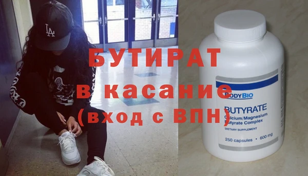 твердый Елабуга