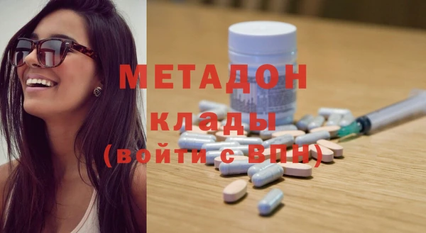 трава Елизово