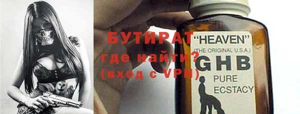 твердый Елабуга