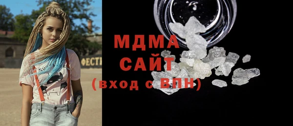 трава Елизово