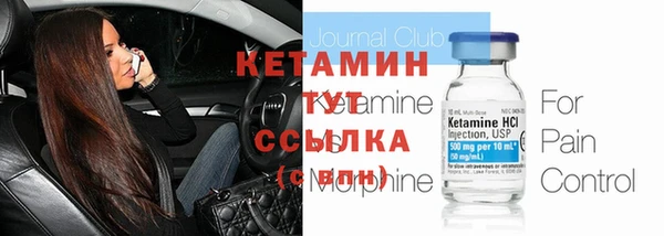 твердый Елабуга