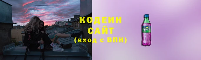 твердый Елабуга