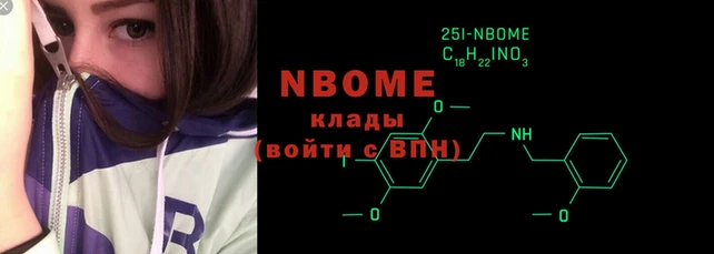 твердый Елабуга