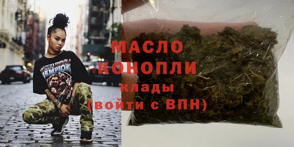 твердый Елабуга