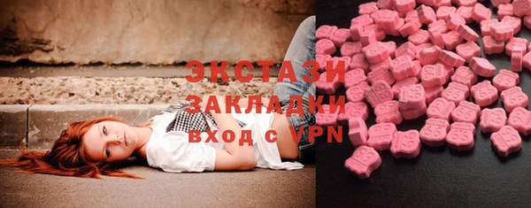 твердый Елабуга