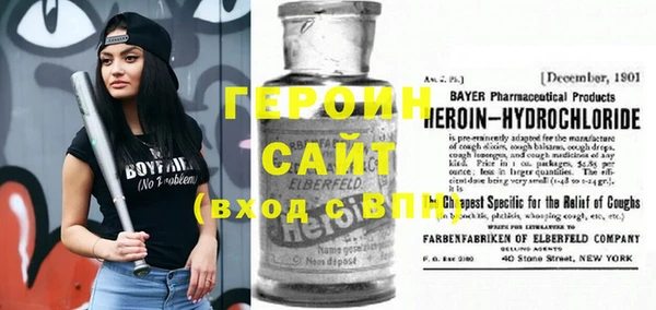 твердый Елабуга