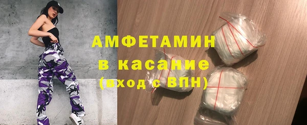 твердый Елабуга