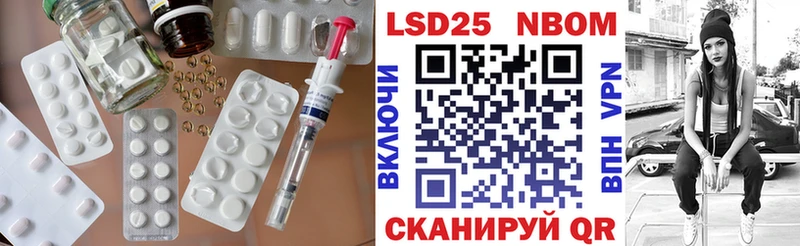 KRAKEN как войти Ярославль LSD-25 экстази кислота