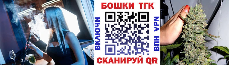 omg ССЫЛКА  Ярославль  МАРИХУАНА Ganja 